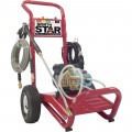 NorthStar Electric Cold Water Pressure Washer — 2000 PSI, 1.5 GPM, 120 Volt