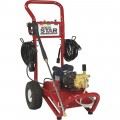 NorthStar Electric Cold Water Pressure Washer — 1700 PSI, 1.5 GPM, 120 Volt